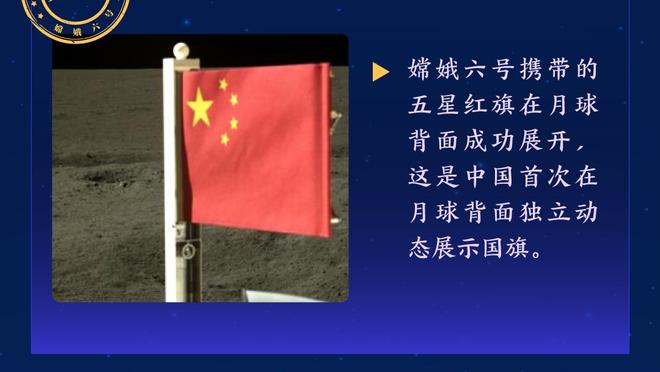 贝利官方社媒账号缅怀球王去世一周年：球王永恒，我们每天都想您